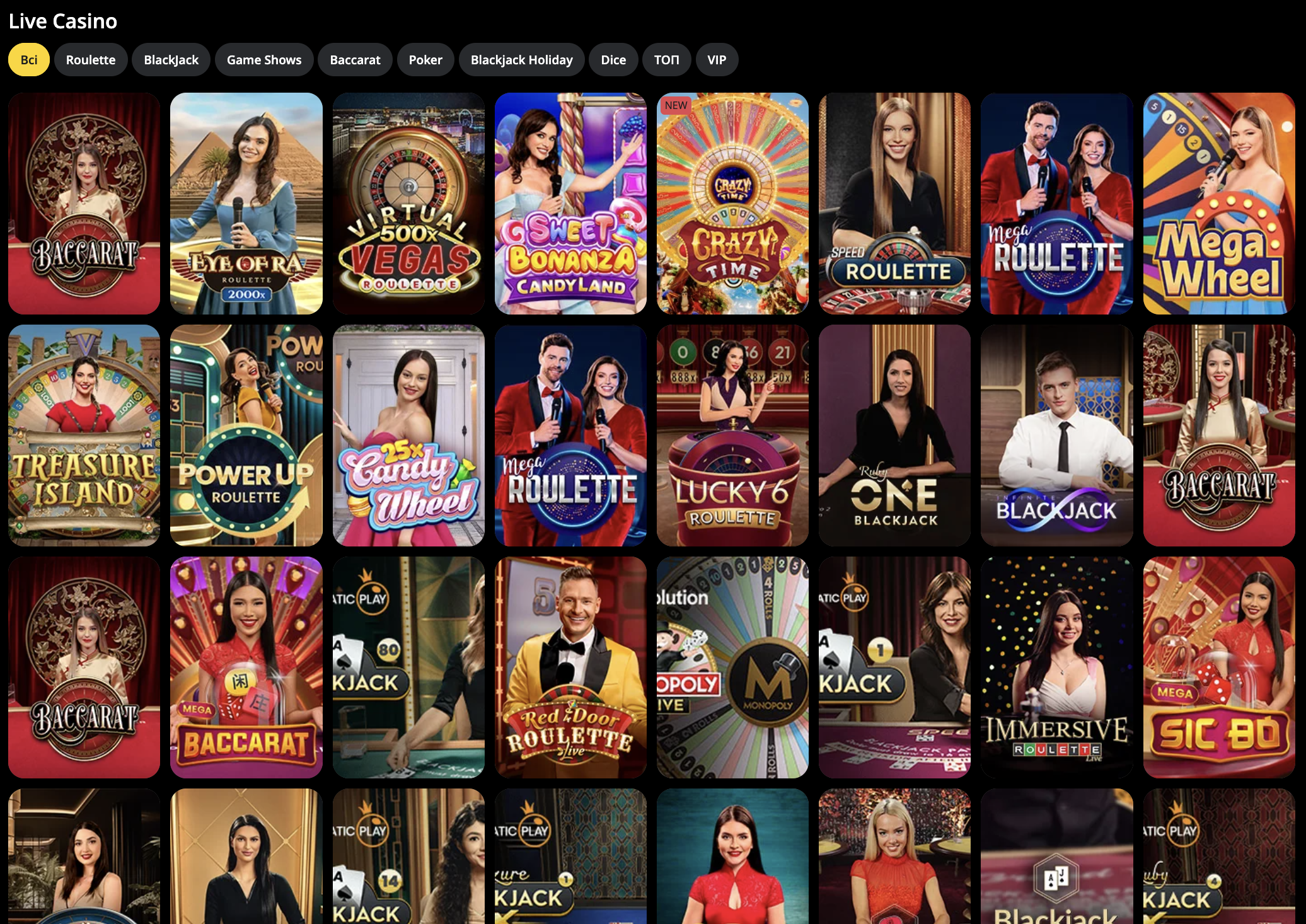 Live Casino PokerBet